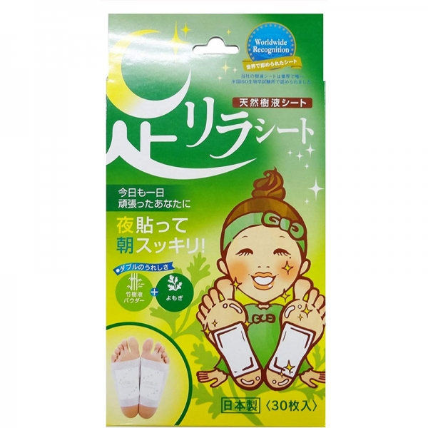 재팬홀릭의,아시리라 발바닥 시트 30장입 사진입니다.