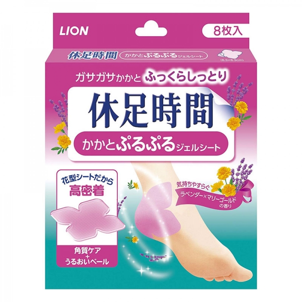 재팬홀릭의,휴족시간 발뒷꿈치 젤시트 8매입 사진입니다.