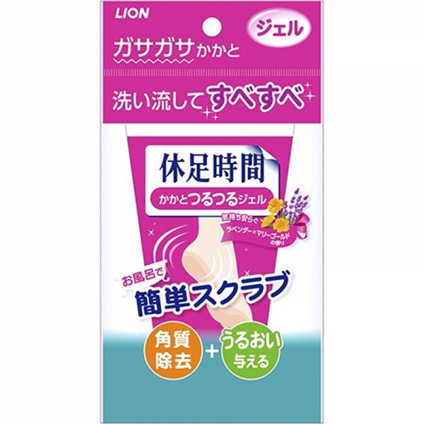 재팬홀릭의,휴족시간 발뒷꿈치 젤 100g 사진입니다.