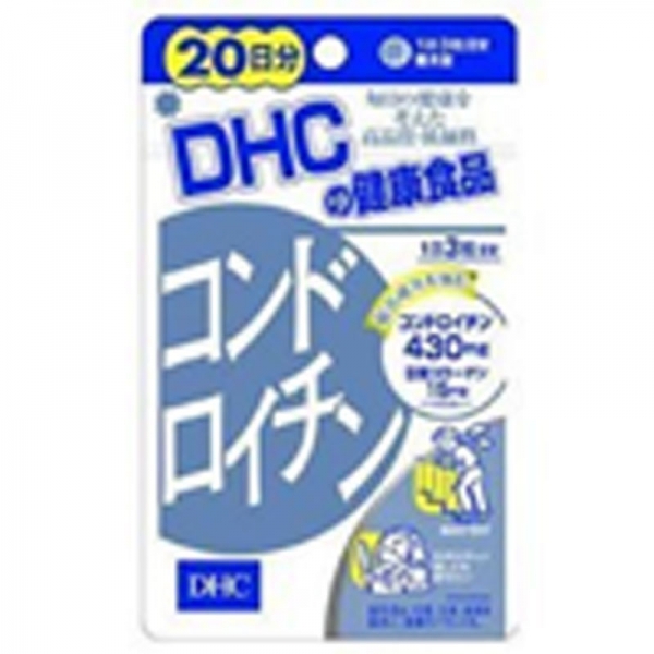 재팬홀릭의,콘드로이친　20일분 사진입니다.