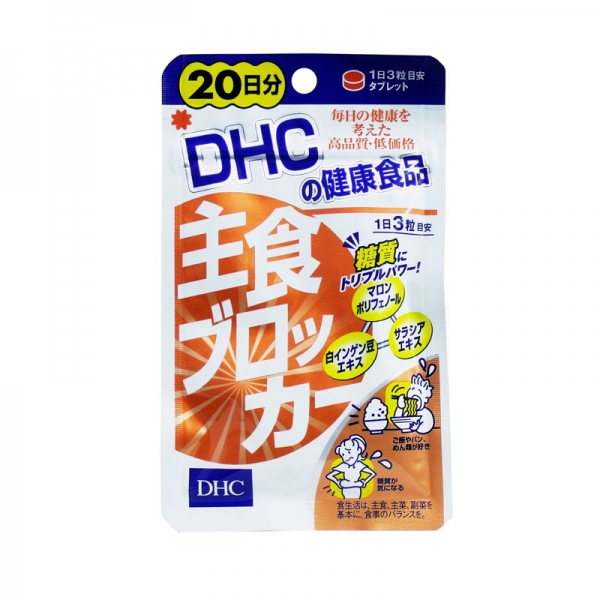 재팬홀릭의,주식블록 20일분 사진입니다.