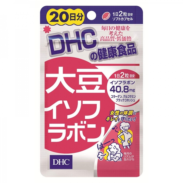 재팬홀릭의,대두 이소플라본　20일분 사진입니다.
