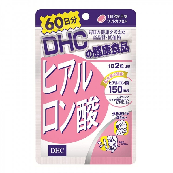 재팬홀릭의,DHC 히아루론산　60일분 사진입니다.