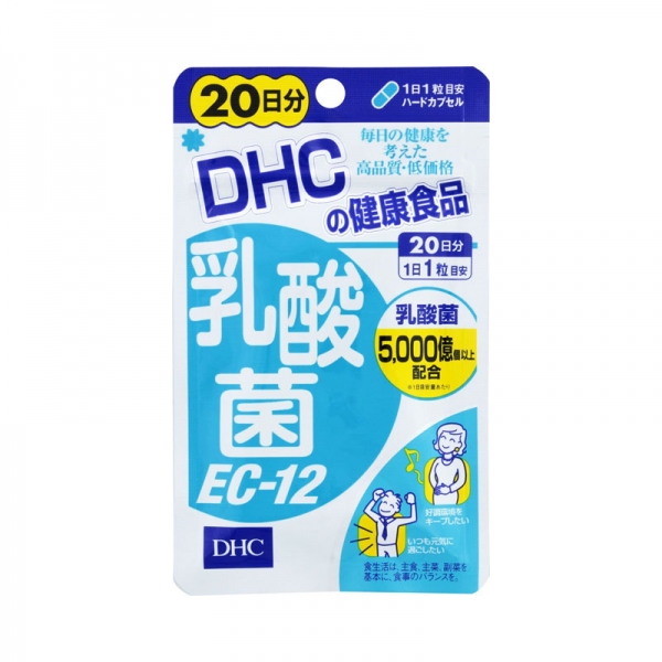 재팬홀릭의,유산균 ec-12　20일분 사진입니다.