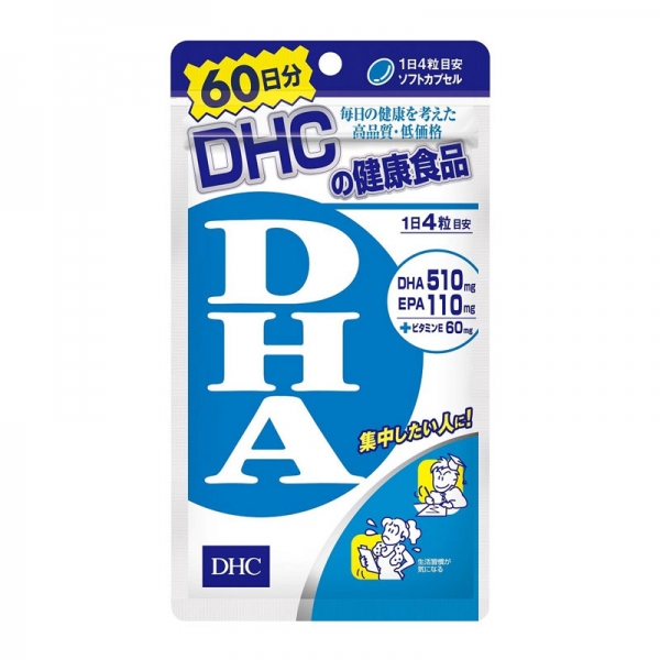 재팬홀릭의,dha　60일분 사진입니다.