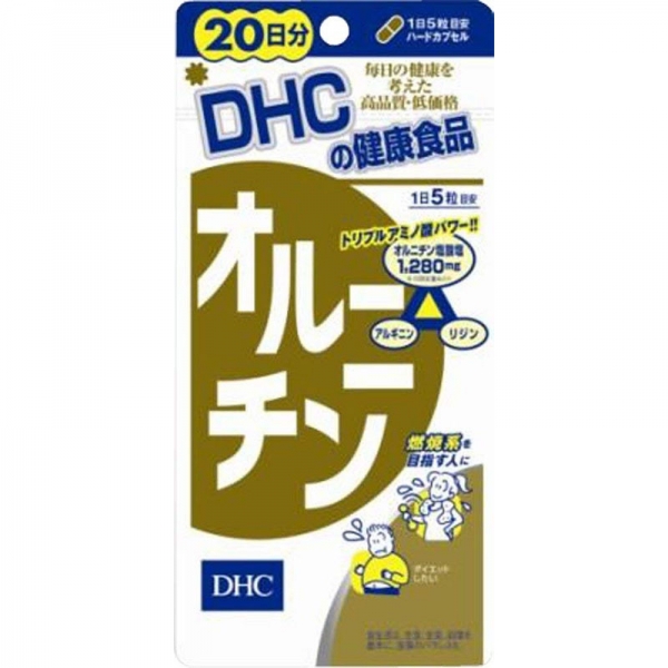 재팬홀릭의,DHC 오르니틴　20일분 사진입니다.