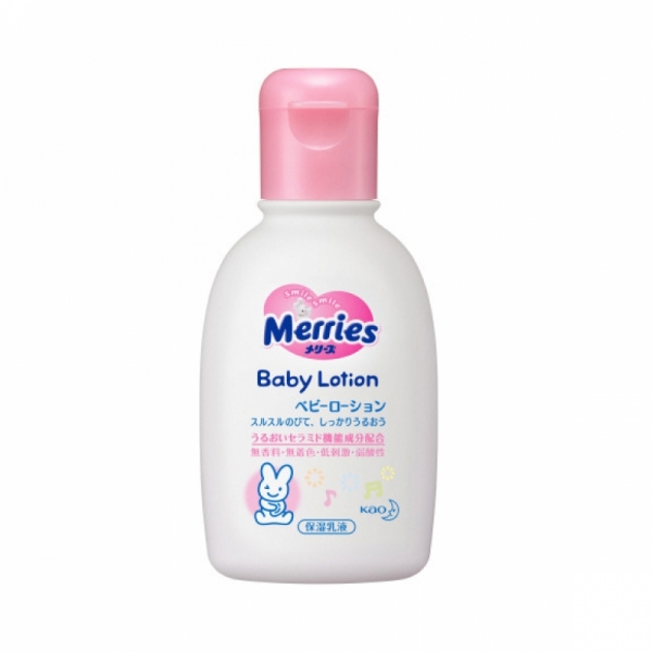 재팬홀릭의,Merries 베이비 로션 120ml 사진입니다.