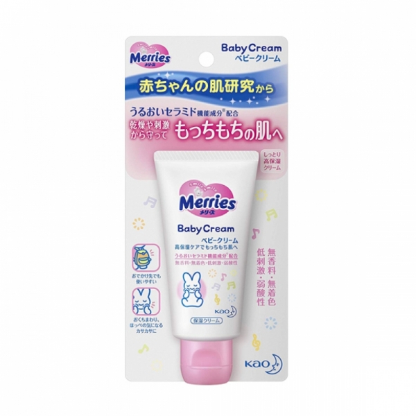 재팬홀릭의,Merries 베이비 크림 60g 사진입니다.