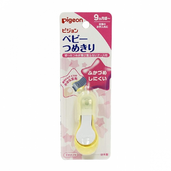 재팬홀릭의,Pigeon 9개월 부터 사용 가능한 아기 손톱 깎이 사진입니다.