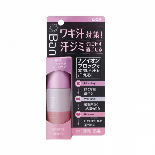 재팬홀릭의,Ban 땀 블록 롤온타입 무향 40mL 사진입니다.