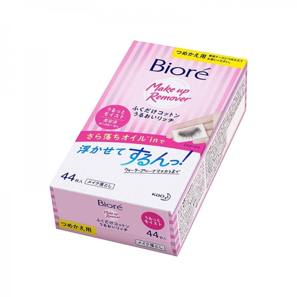 재팬홀릭의,비오레 클렌징 시트 모이스쳐 44매 리필 사진입니다.