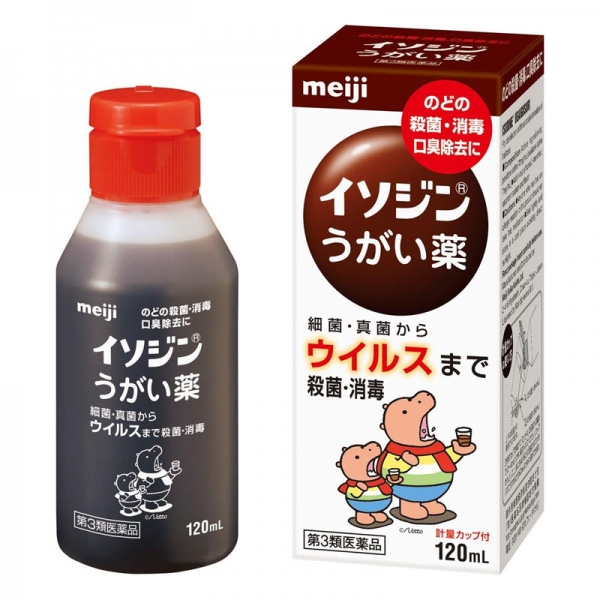 재팬홀릭의,메이지 가글액 120ml 사진입니다.
