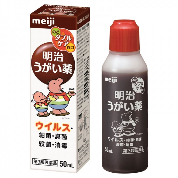 재팬홀릭의,메이지 가글액 50ml 사진입니다.