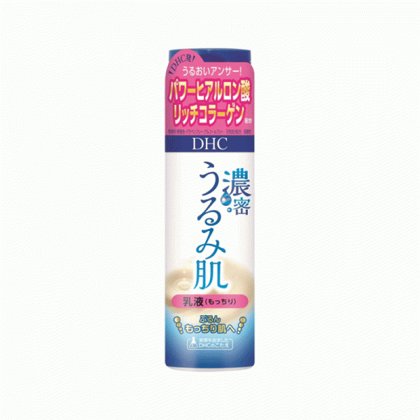 재팬홀릭의,dhc 농밀 촉촉한 피부 유액(촉촉한) 150ml 사진입니다.