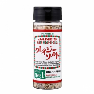 크레이지 솔트