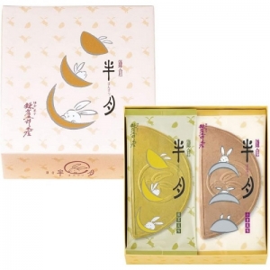 가마쿠라 고로 본점 가마쿠라 한게츠 골프루트 10매입