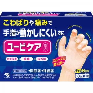 고바야시유비케어 18포