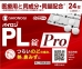 썸네일(스크롤)