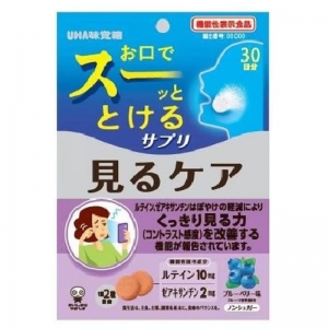 UHA 미각당 순간서플리 눈케어 30일분